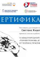 e289801f4cb2cd2065ad88fdd1c396b7.png