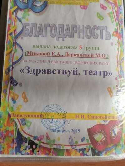 IMG_20210220_120314.jpg