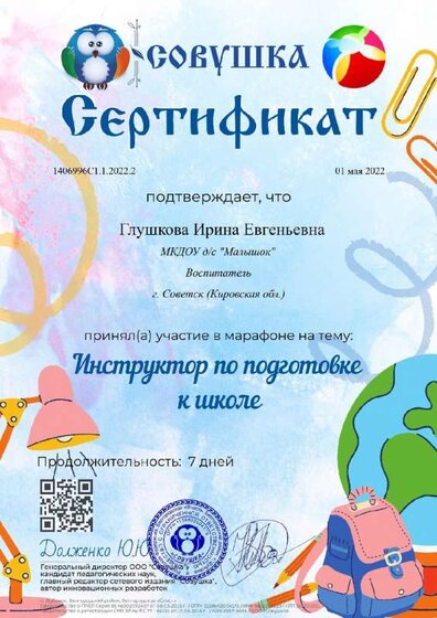 FC3M7dAcMGsLGqUU8xi9OiHuZ_2xY7ZauyZQ4uTAJib5FyTTHjvHdeBAFgAkRAbRv54pPb746xnC-fAjP6Bg9wWZ.jpg