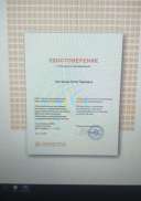 IMG-20201112-WA0017.jpg
