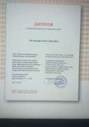 IMG-20201111-WA0006.jpg