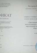 IMG-20201115-WA0006.jpg