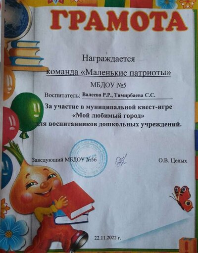 uCMDyUByzyM.jpg