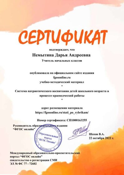 _wp_sert_sert_202210_f8e36d89aed911c30c36fa6c0850c590.jpg