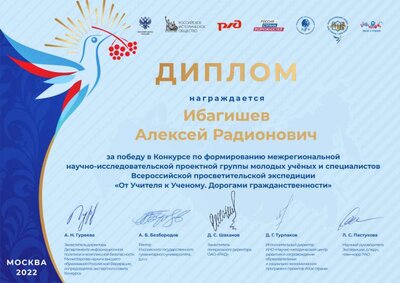 Без названия (2).png