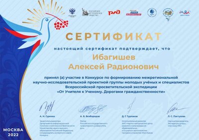 Без названия (1).png
