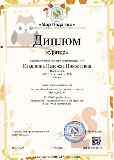Screenshot_20230113-002210_Documents.jpg
