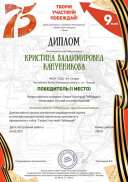 1613940608_51543_01.jpg
