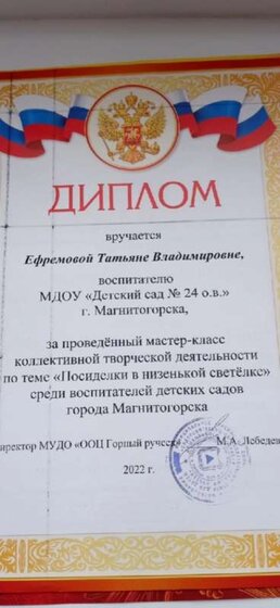 Screenshot_2023-01-15-23-44-46-298_com.vkontakte.android[1].jpg