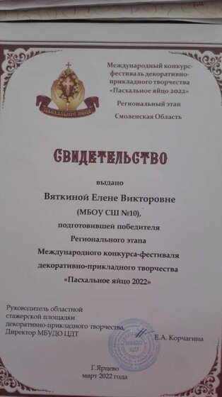 IMG_20220525_144504.jpg
