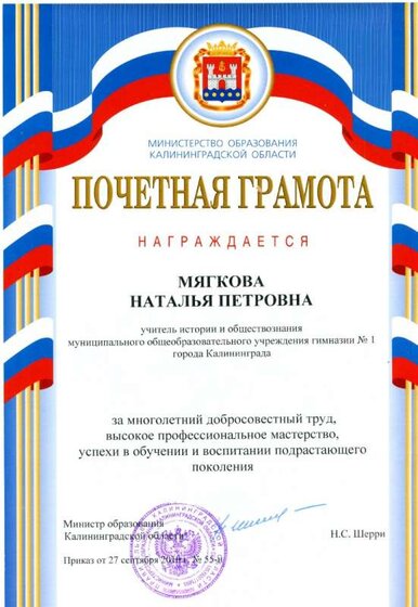 img009.jpg