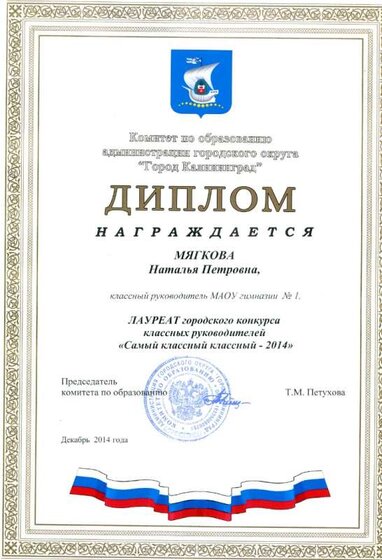 img011.jpg