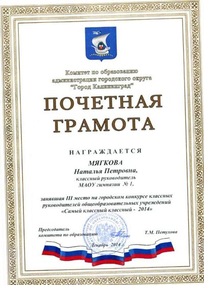 img012.jpg