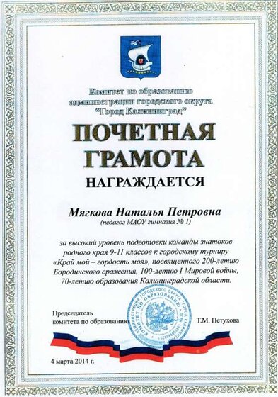 img013.jpg
