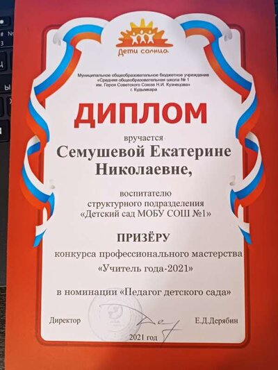 IMG_20230108_192840.jpg
