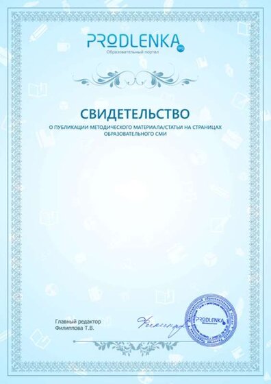 ВЕС,КОНЦЕРТ.jpg