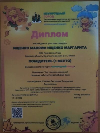 IMG_20230121_225207.jpg
