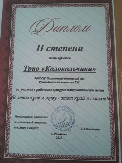 20230123_125423.jpg
