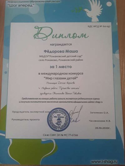 20230123_125325.jpg
