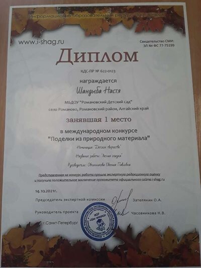 20230123_125349.jpg