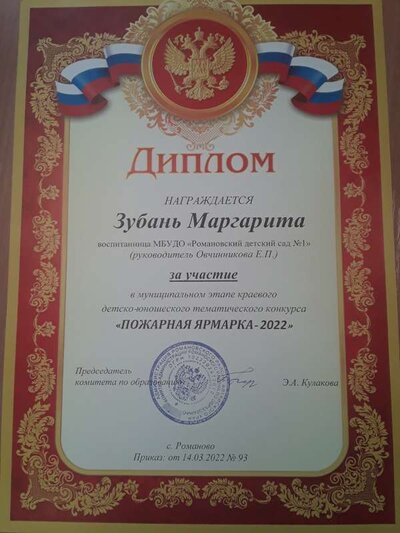 20230123_125433.jpg