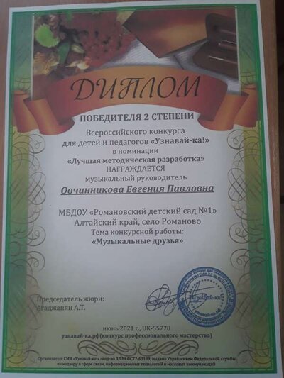 20230123_125515.jpg
