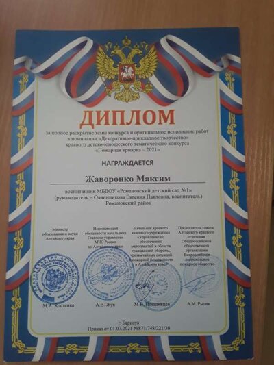 20230123_125539.jpg