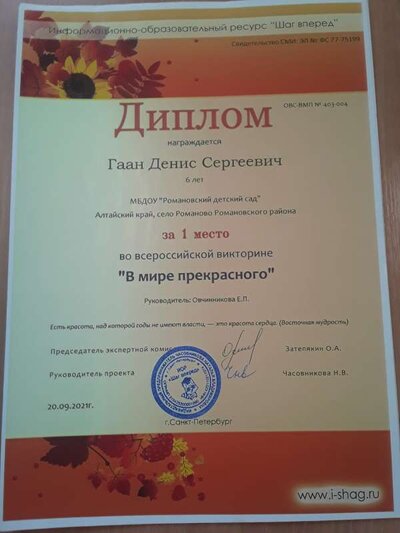 20230123_130735.jpg