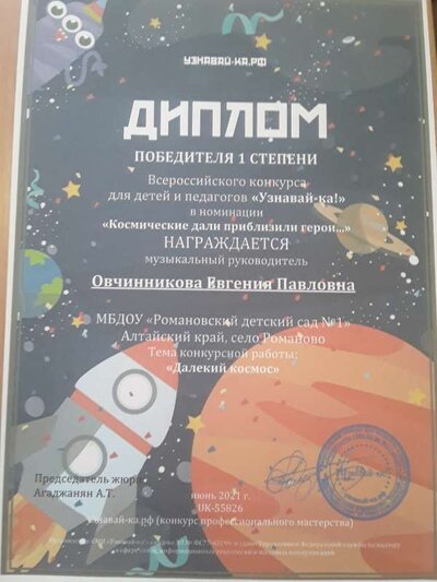 20230123_130934.jpg