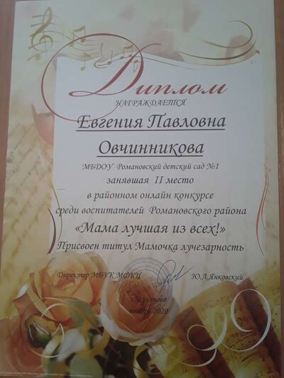 20230123_125203.jpg