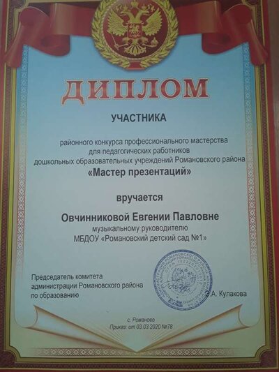 20230123_130912.jpg