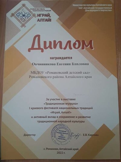 20230123_125244.jpg