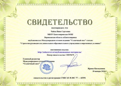 fa12c208d9f37d6995ccbe73f73845d4.jpg