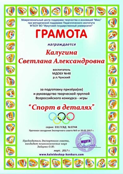 страница01.jpg