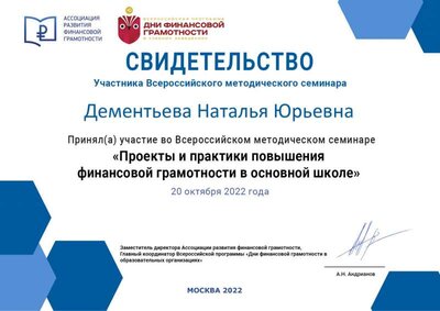 print_8321.jpg