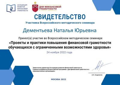print_12483.jpg