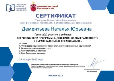 print_13201.jpg