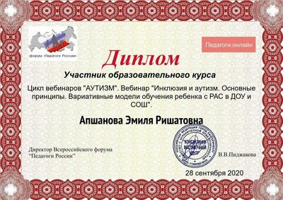 Без названия.jpeg.jpg