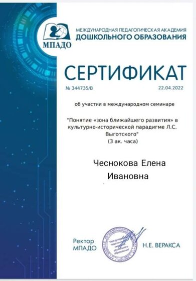 -5411258738687457928_121.jpg
