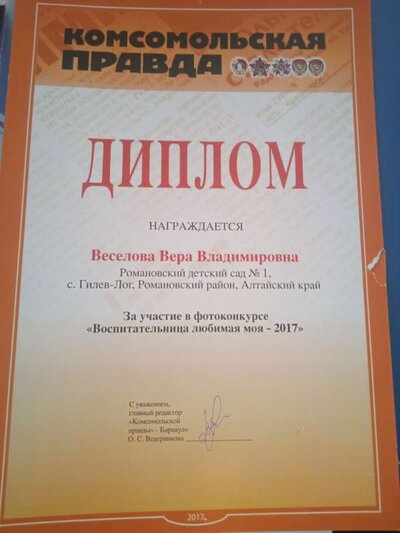 IMG_20221207_160112_1.jpg