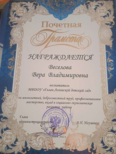 IMG_20221207_160150_1.jpg