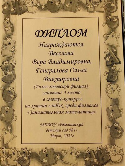 IMG_20230202_140351_189.jpg