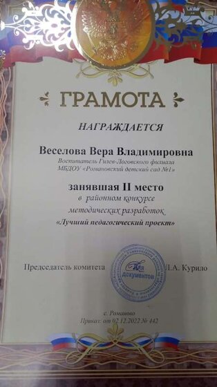 IMG-20221202-WA0006.jpg
