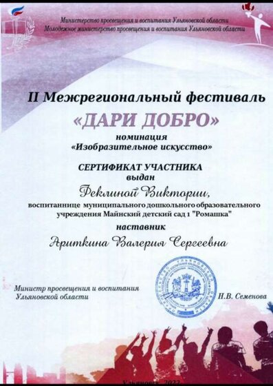 IMG_20230202_163457.jpg