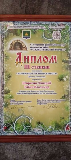 IMG20230118141840.jpg