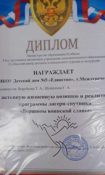 c31c779c-b275-40e4-8f72-0fcb28f86b36.jpg