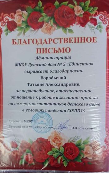 0ce4eaed-7d94-459d-9eed-9098c9876c58.jpg