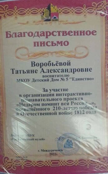 59a5465d-6c22-4b0a-aabc-d2fc0256814d.jpg