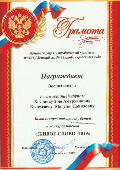 IMG_20230130_0011.jpg