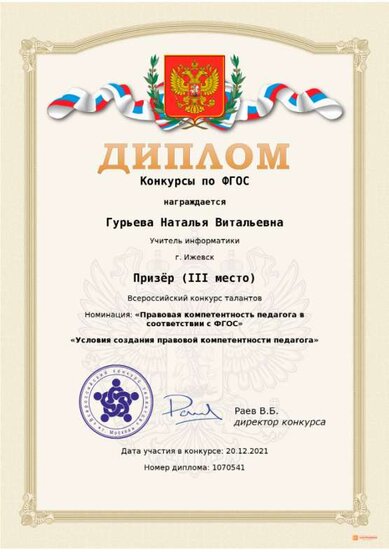 6af1e4d67b215576ebaf917037add28a.png